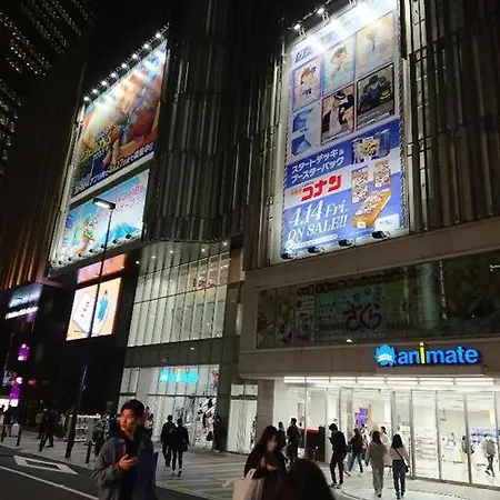 Urban Residence Ikebukuro East 东京 Exterior photo