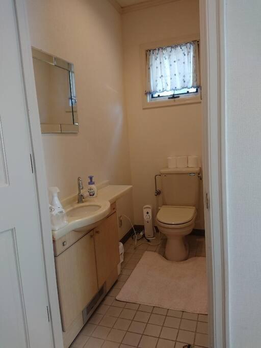 Urban Ikebukuro East Holiday home *