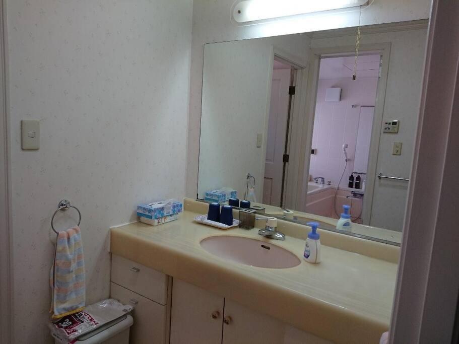 Urban Ikebukuro East Holiday home Tokyo